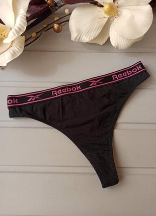 Хлопковые трусики стринги