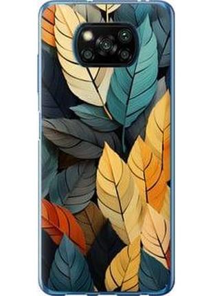 Чехол на xiaomi poco x3 pro кольорове листя из пластика fch_0052483
