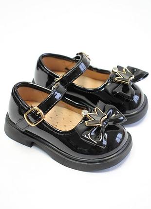 Туфли, в наличии 23,24,24,25,25