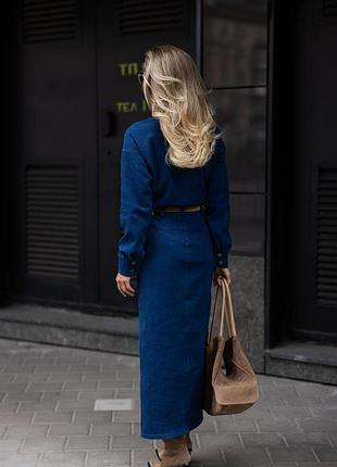 Костюм джинсовый с юбкой