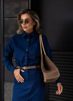 Костюм джинсовый с юбкой