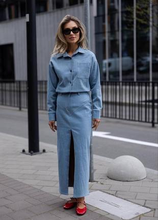 Костюм джинсовый с юбкой