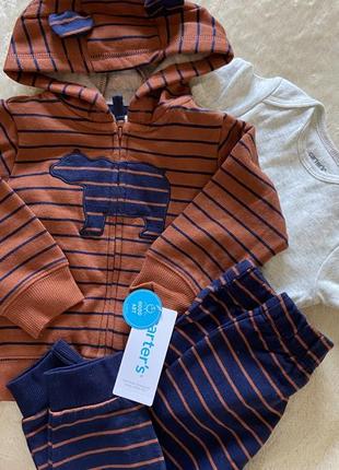 Одяг набір дитячий,боді  дитяче,штани дитячі,кофта дитяча