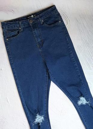 💝2+1=4 фірмові сині завужені джинси скіні висока посадка boohoo, розмір 44 - 465 фото
