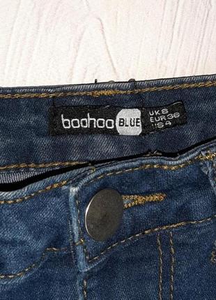 💝2+1=4 фірмові сині завужені джинси скіні висока посадка boohoo, розмір 44 - 468 фото