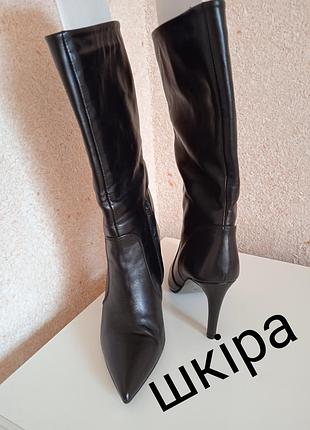Сапоги,трубы, итальялия кожа 38р