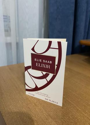 Пробник духов elie saab elixir