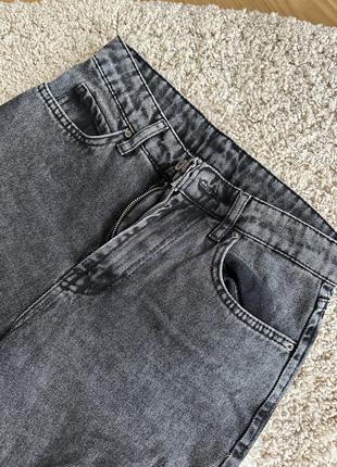 Джинси