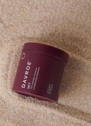Маска-кондиционер для глубокого увлажнения волос davroe mct moisture conditioning treatment 200 ml