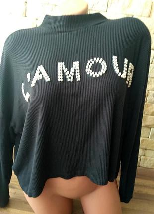 Реглан кофта оверсайз