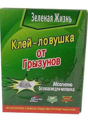 Мишоловка пастка клейова від гризунів green life tg-23 14.5х20.5 см