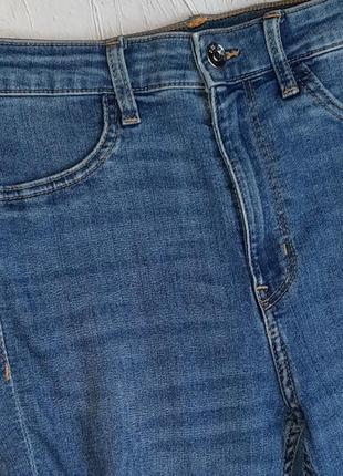 💝2+1=4 стильные базовые зауженные голубые женские джинсы скинни h&amp;m, размер 44 - 467 фото