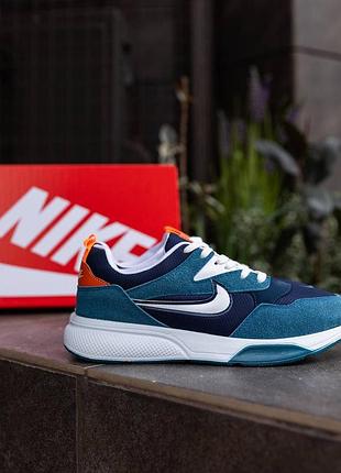 Nike racer colorway