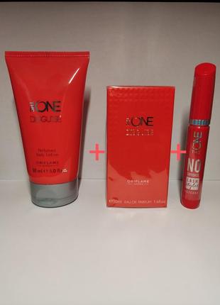 Набір the one disguise