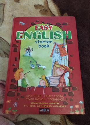 Книга англійська для дітей 4-7 років