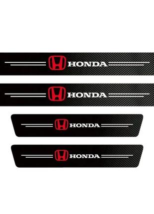 Наклейки на пороги карбонові honda всі моделі, 4 шт.