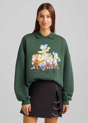 bershka 550 161903123