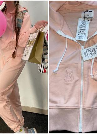 Костюм тринитка goldi