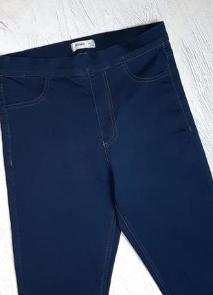 💝2+1=4 синие зауженные джинсы джеггинсы скинни высокая посадка marks&amp;spencer, размер 46 - 484 фото