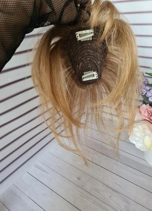 Накладка топер челка - шторка типатинг 100% натуральный славянский волос.