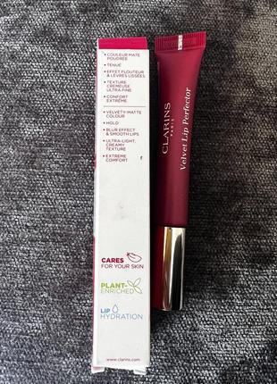 Clarins velvet lip perfector увлажняющий матовый бальзам4 фото