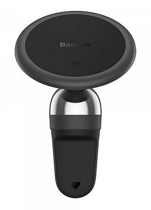 Автомобильный держатель для смартфона baseus succ000101 magnetic phone holder на решетку черный