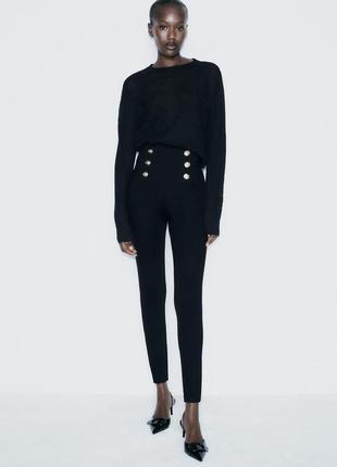Черные леггинсы женские с пуговицами zara new
