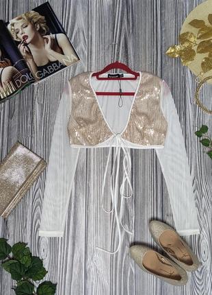 Тонке біла белеро з срібними паєтками prettylittlething #3622