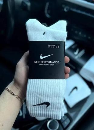 Носки nike perfomance
