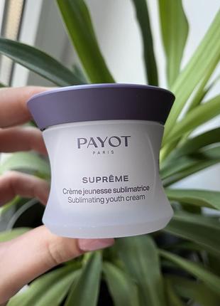 Payot suprème crème jeunesse sublimatrice омолаживающий дневной крем