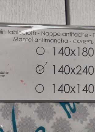 Скатерть с цветами 140х240, пятноустойчивая скатерть, скатерть kasanova скидка5 фото