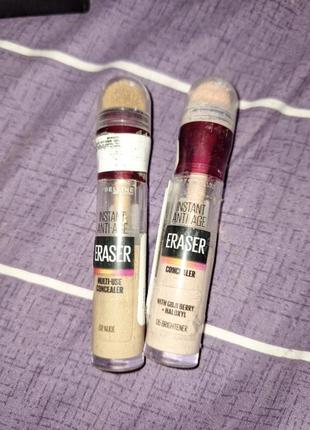 Maybelline eraser