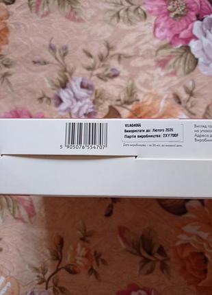 Vichy liftactiv specialist набір дерматологічних засобів для антивікового догляду за шкірою6 фото