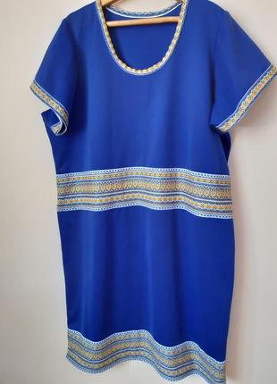 Сукня вишиванка 60 розмір