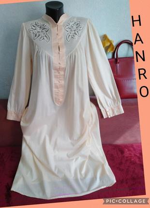 Качество швейцариии ❤️, женственная ночная рубашка, домашняя одежда hanro