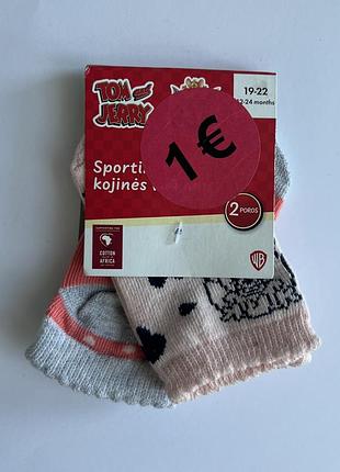 Носки низкие набор, 19-22 размер