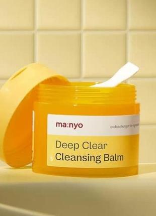 Бальзам для глибокого очищення manyo deep clear cleansing balm, 132 мл