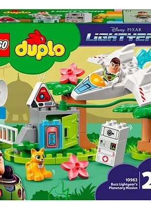 Конструктор lego duplo® disney та pixar базз спаситель та космічна місія 10962 (5702017153568)