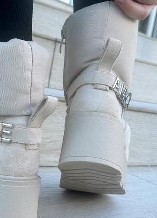 Ботинки дутики бежевые