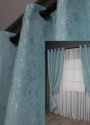 Комплект однотонних штор на люверсах з льону (2шт. 1,5х2,5м) "pavliani". колір темно-блакитний