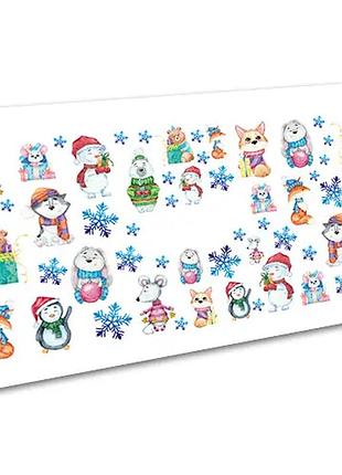 Слайдер-дизайн easynails зима w5332