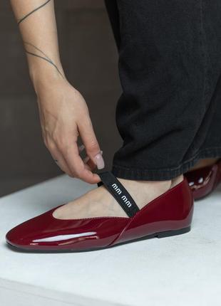 Женские трендовые балетки ❤️винного цвета ❤️