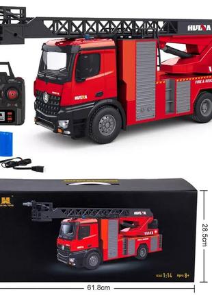 Велика пожежна машина з драбиною на пульті радіоуправління + діючий водомет 1:14
