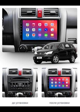 Штатное головное устройство easygo hd901-f50 9 inch honda cr-v iii 2007-2012