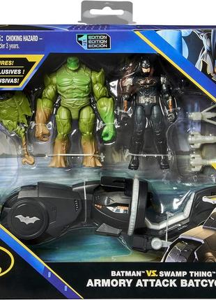 Ігровий набір dc comics, batman and swamp thing armory attack batcycle set