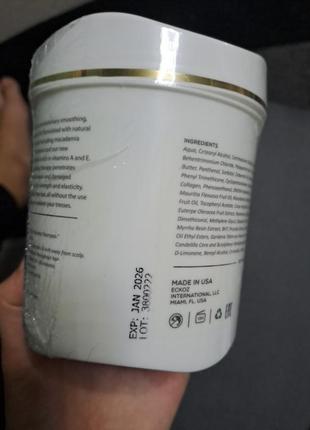 Ботокс-концентрат