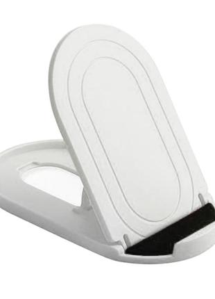 Настольная подставка держатель для телефона смартфона планшета белая sf77