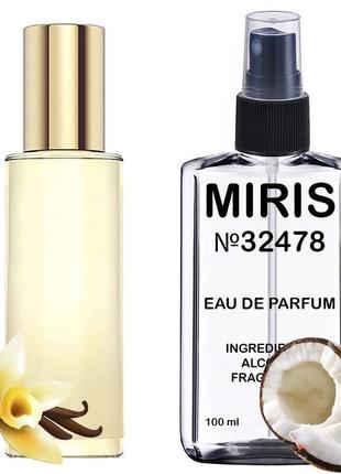 Духи miris No32478 (аромат напоминает coconut passion) женские 100 ml