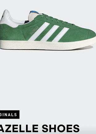 Кросівки adidas hyke slides shoes