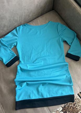 Голубое платье